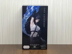 未開封品 エンド賞 ティファ・ロックハｰト ファイナル