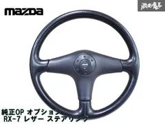 MAZDASPEEDロゴ入り 汎用ホーンボタン交換（マツダ ロードスター