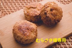 スコーン詰め合わせ