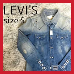 LEVI'S リーバイス　デニム　デニムシャツ　シャツジャケット　ジャケット　レディース　S　1