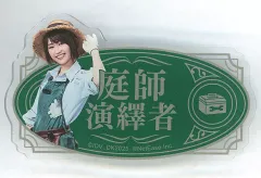 2026年最新】エマウッズの人気アイテム - メルカリ