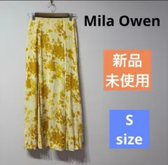 【新品未使用】ミラオーウェン★ベージュ×イエロー 総柄 花柄 フレアスカート 秋色 マキシスカート マーメイド ボタニカル