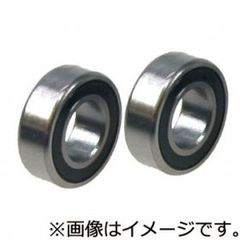 ▲BB740U-R 4×7×2.5mmボールベアリング10個セット,イーグル（ゆうパケット）