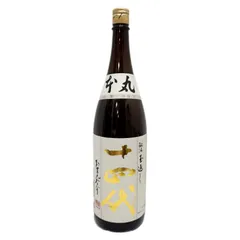 14代　本丸　1.8ℓ 最新ビンテージ