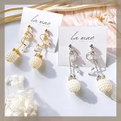 ハンドメイドピアス【304ステンレス 24KGP 本金メッキ ポスト】 パール ボール オーロラ ビーズ ビジュー ゴールド シルバー ワイヤー キラキラ ウェディング ブライダル メタル チェーン ピアス アレルギー対応 【イヤリング変更可能】