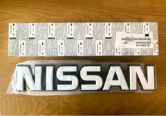 おの様日産サファリy60 廃盤コイル メディックエアウォーク7