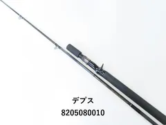 デプス サイドワインダーGP アウトクロス デプス サイドワインダーGPアウトクロス | basslife