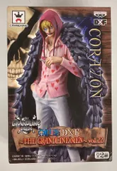 ワンピース　フィギュア　DXF コラソン Amazon | ワンピース DXF～THE GRANDLINE MEN～vol.23 コラソン