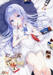 [중고] 남성향 일반 동인지 ≪ 주문은 토끼입니까? ≫ Fairy"CHINO"collection 2023winter / 후아리아이 / 긴이로카라스