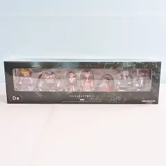 2025年最新】D賞ミニフィギュア7体セットの人気アイテム - メルカリ