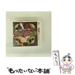 【中古】 おさわり探偵 なめこ大繁殖 (3D映像) [3DS] / サクセス