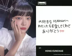 【中古】コレクションカード(女性) 17：LE SSERAFIM/HONG EUNCHAE(ホン・ウンチェ)/CD「FEARLESS」リリース記念 LE SSERAFIM Weverse Shop JAPAN限定フォトカード