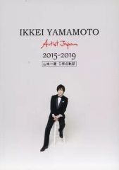 【中古】 NOGIBINGO！　Blu-ray　BOX/Ｂｌｕ-ｒａｙ　Ｄｉｓｃ/VPXF-71845 楽天市場】nogibingo! blu－ray boxの通販
