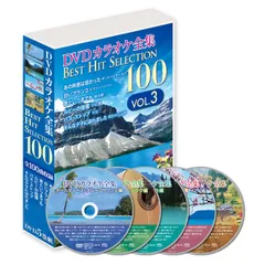 2025年最新】グループサウンズ cd 全集の人気アイテム - メルカリ