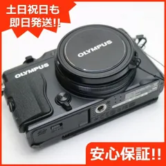 2025年最新】OLYMPUS XZ-2の人気アイテム - メルカリ 2025年最新】OLYMPUS XZ-2の人気アイテム - メルカリ