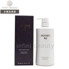 【国内正規品】コスメデコルテ　AQ　リペア　スムース　シャンプー　600mL