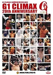 2026年最新】新日本プロレス dvd boxの人気アイテム - メルカリ
