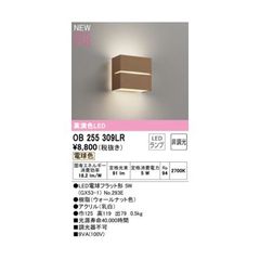 Item thumbnail for item 7449d145-1513-4cda-a4a3-40556c45af54