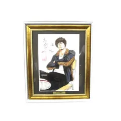 つのがい　直筆サイン入り　複製原画　A 4サイズ 数量限定】直筆サイン入り 安彦良和描き下ろし『宇宙戦艦ヤマト