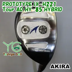テーラーメイド｜ 3U 18° ツアーAD HY-85s ツアーAD HY-85 SテーラーメイドUT用 楽天市場】tour ad hy－85s