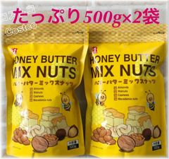 新品】2〜3人用 KOVEA コベア ポップアップテント タン コストコ