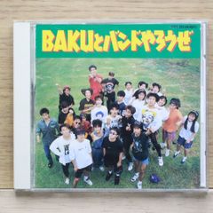 중고 CD방악 CD/■ BAKU와 밴드 하자 [CSCA001/+++++++I01354]L21706
