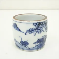 2026年最新】龍岳の人気アイテム - メルカリ