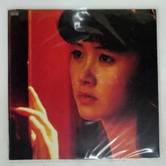 2025年最新】中島みゆきレコード帯付きの人気アイテム - メルカリ