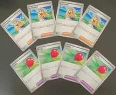 2025年最新】ふうせん ポケカの人気アイテム - メルカリ