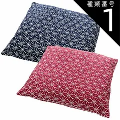 RM465 銘仙 まとめて 5枚 アンティーク/銘仙】着物 まとめ売り 30点 リメイク 4VM51
