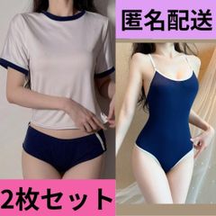 Item thumbnail for item 7f0575fa-bf09-4b45-bc19-974326f66d51