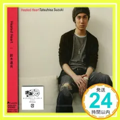 2026年最新】鈴木達央の人気アイテム - メルカリ