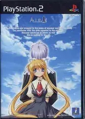 PS2-AIR