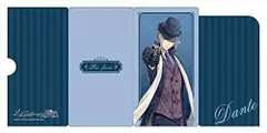 ピオフィ　ダンテ　グッズ　セット OTOMATE PLAYING GAME+