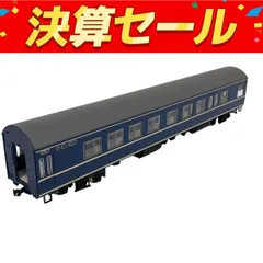 KATO　HO　ナハネ20　【1-519】 Amazon.co.jp: KATO HOゲージ ナハネ20 1-519 鉄道模型 客車