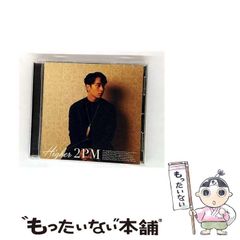 中古】 ニッポン動物記 3 / 本庄 敬 / 日本文芸社 - メルカリ