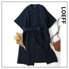 【未使用】LOEFF ロエフ ヘビーツイル マントコート ベージュ カーキ　玉虫 トレンチコート .-- LEWIN （ベージュ-カーキ） -MANGO - マンゴ