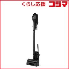 2026年最新】IRIS OHYAMA 充電式サイクロン スティック クリーナーの