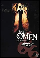 2025年最新】オーメン dvdの人気アイテム - メルカリ 