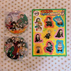 鬼滅の刃  特装版  セット