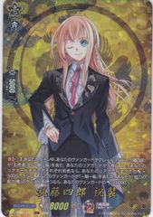 アマカノ3 Lycee プロモカード 柳木叶夢 - メルカリ