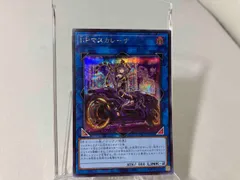 2025年最新】バイクマスカレーナの人気アイテム - メルカリ