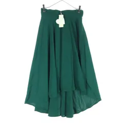 未使用 3１sons de mode トランテアンソンドゥモード ロング丈 フレアスカート 38 グリーン レディース 古着