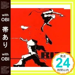 レア 貴重 GICODE サイン入りポスター 当選品 RIZE JESSE レア 貴重 GICODE サイン入りポスター 当選品 RIZE JESSE - メルカリ