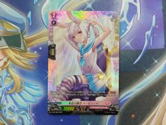 ヴァンガード 未定の真白 ハーゼリット FR D-PR