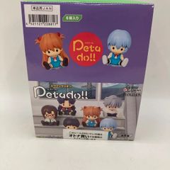 新品 未開封 ぷちサンプルシリーズ 昭和レトロ　思い出マイルーム 全種セット 昭和レトロ 思い出マイルーム：商品案内 | 株式会社リーメント