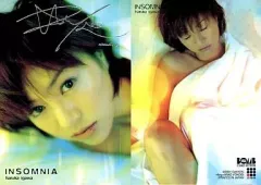 2025年最新】井川遥 サインの人気アイテム - メルカリ