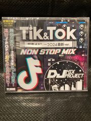 Tik＆Tok NON STOP MIX