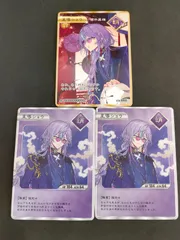 aca385 特典コレクションカード にじさんじ 星導ショウ チェキ Dytica 2周年