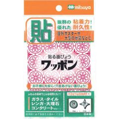 ワッポン オリジナル 赤 ミツヤ M42510 WAP39-CJ-RD × 10枚 【ケース販売】